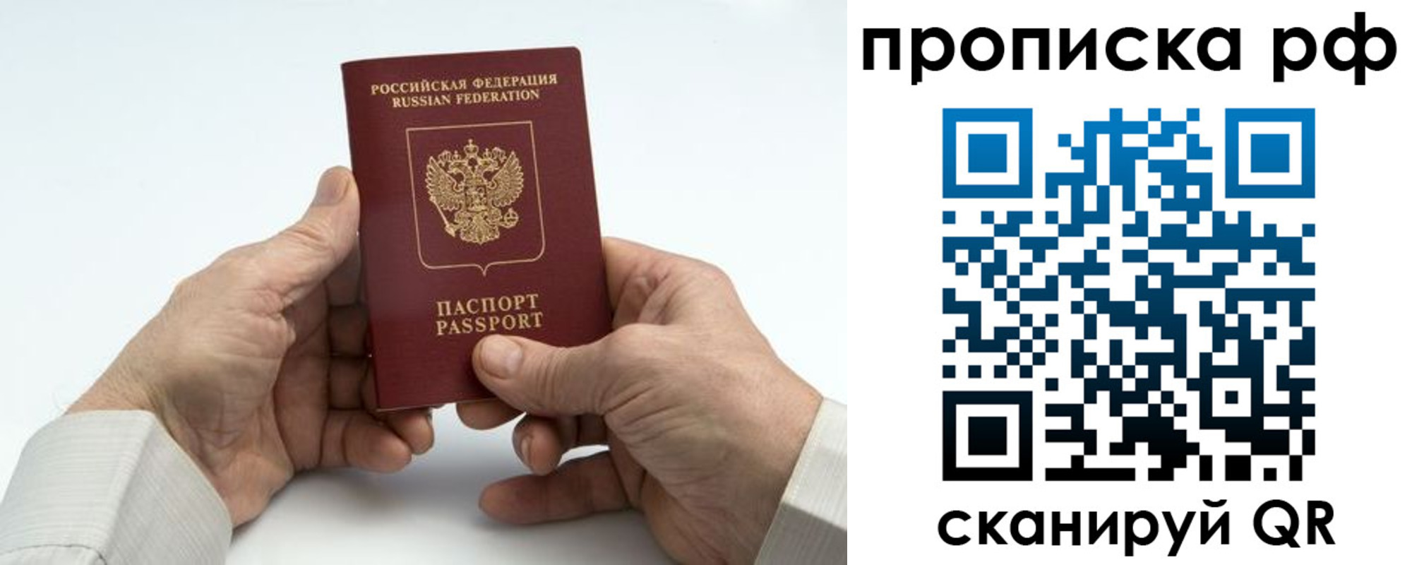 форма 3 в Белоярске