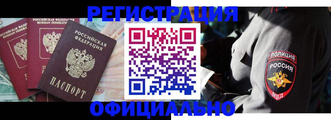 форма 3 в Белоярске