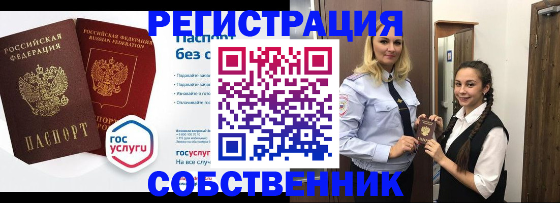 форма 3 в Белоярске